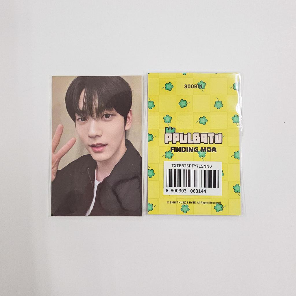 TXT PPLUBATU Найти Моа Специальная фотокарточка Weverse