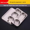 304 Stainless Steel Drop-Proof Square Dinner Plate for Kids with Four Compartments