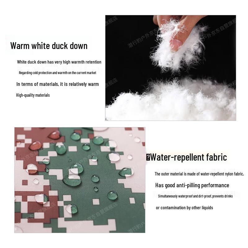 Stealth Leopard Envelope Duck Down Sleeping Bag