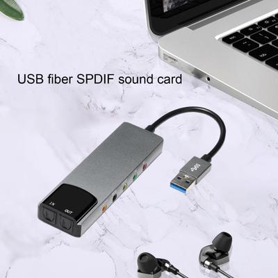 Звуковая карта USB Оптическая SPDIF Звуковая карта Компьютерная Внешняя Многофункциональная Звуковая карта
