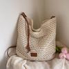 Повседневная плетеная сумка через плечо для женщин, пляжная соломенная сумка для отдыха на море, простая сумка через плечо