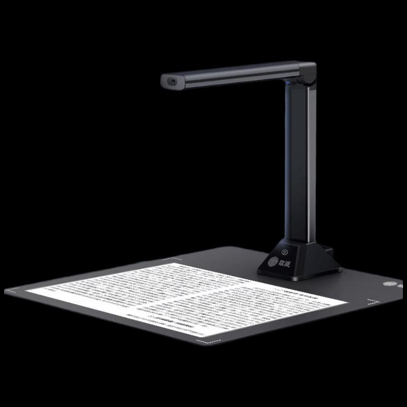 GEPAD A3 26MP Auto-Focus High-Speed Document Scanner CN plug (adapter included)
