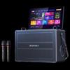 Аудиосистема SANSUI E81 для домашнего KTV, штекер CN (адаптер в комплекте)