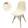 Бархатный чехол на кресло Eames из бархата «Серебристая лиса», чехол на кресло-ракушку, чехол на кресло для отеля/клуба