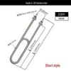 Jingbeike Commercial Steamer U-Shaped Heating Element
