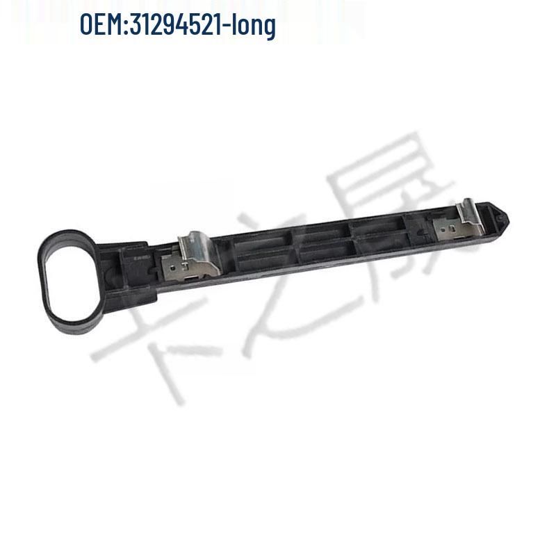 Volvo Front Bumper Headlight Fixing Pin Bracket (Part# 31294521, 31294522)