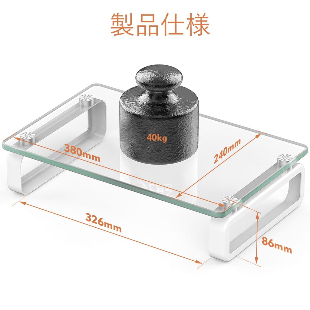 Плоский ЖК-телевизор, Прозрачная подставка-подставка для монитора компьютера, Мультимедийная настольная лампа для ноутбука/ноутбука/Xbox One, с закаленным стеклом и металлическими ножками