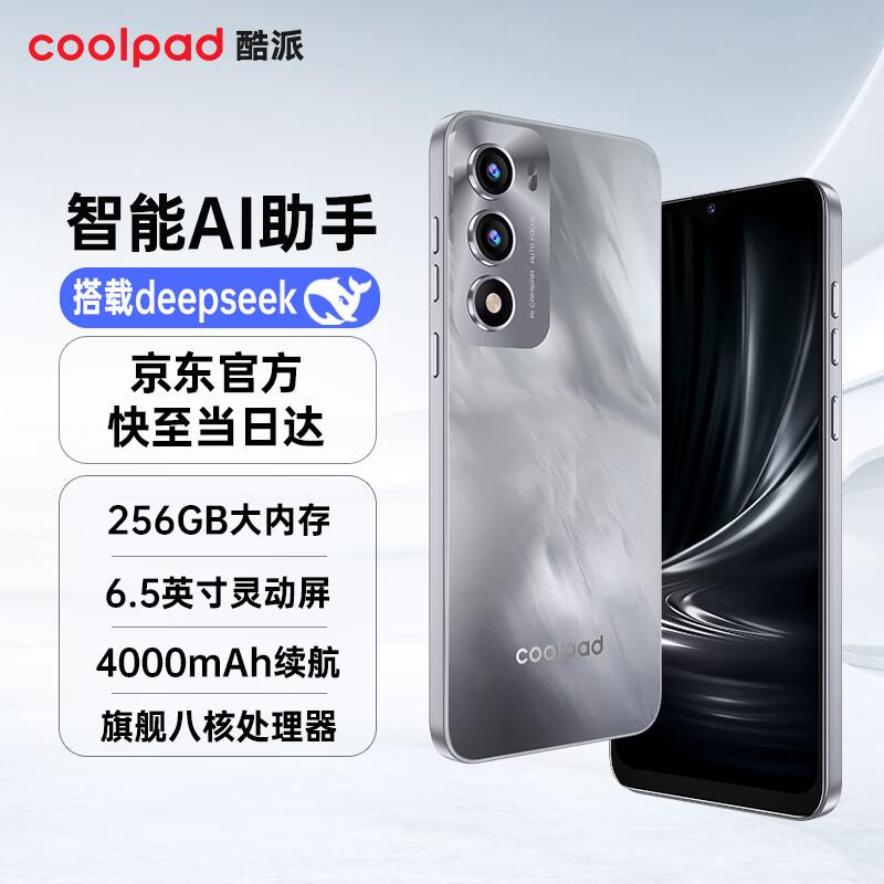Coolpad COOL30 Smart Phone (CN version)