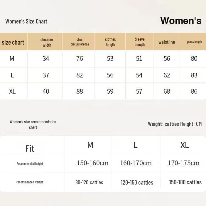 Комплект термобелья телесного цвета с индивидуальной посадкой – Легкий и высокоэластичный базовый слой для женщин