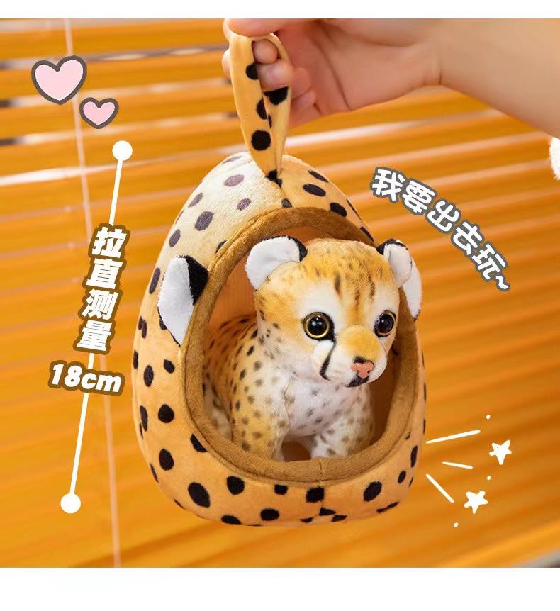 Мягкие игрушки для животных зоопарка: Куклы Тигр, Жираф, Леопард и Лев — Идеальный подарок для детей