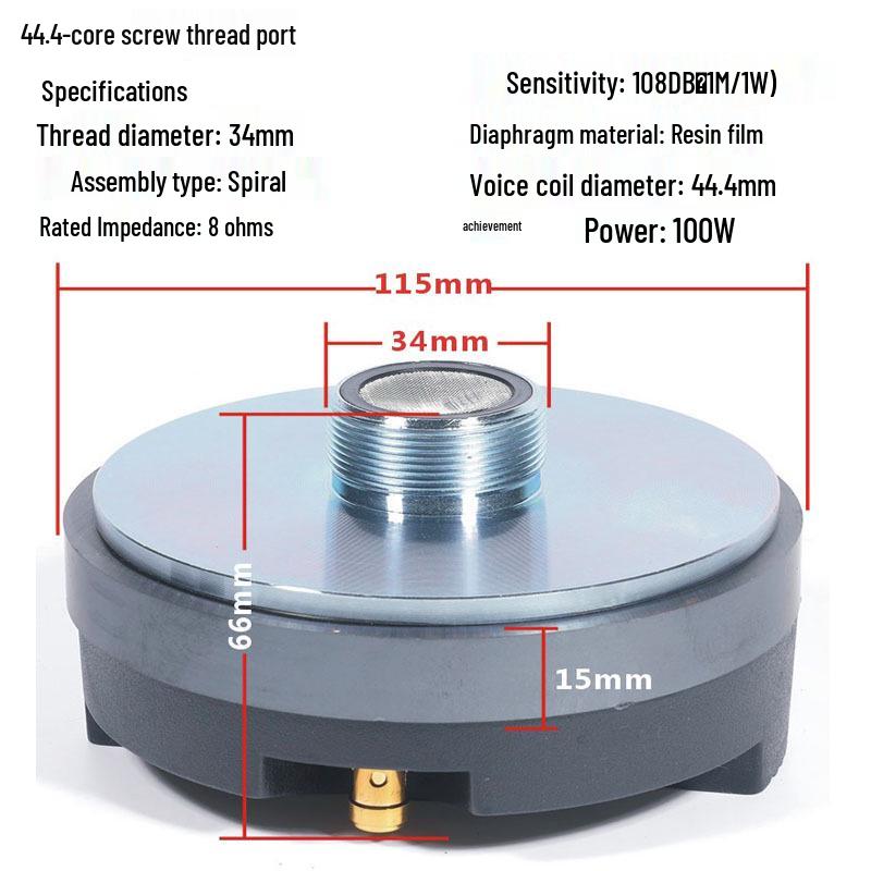 Horn Tweeter Driver: 25-core, 34-core, 44-core Screw-on Audio Speaker Unit