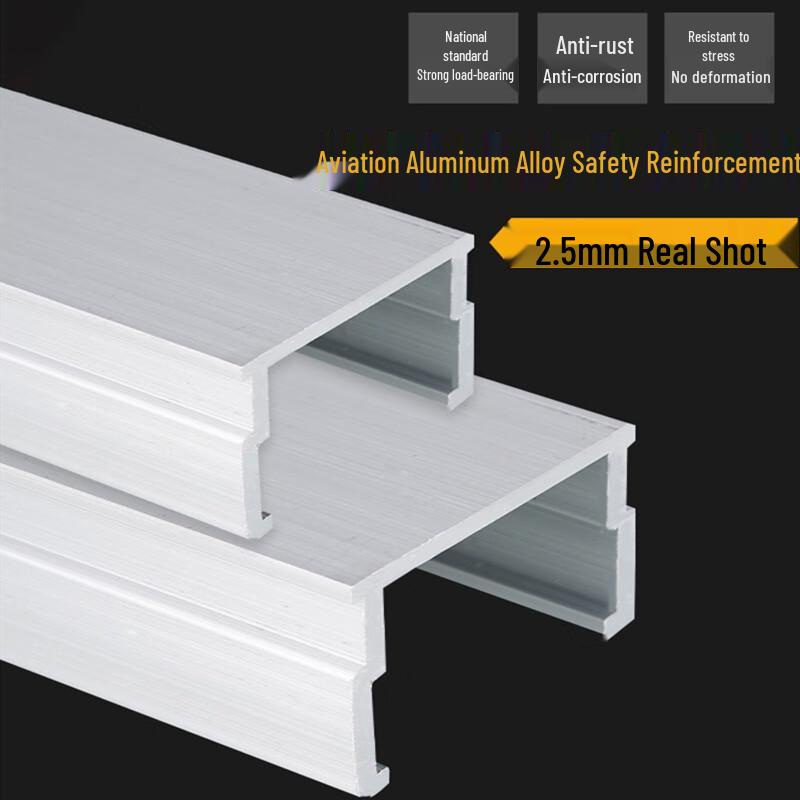 Da Gong Xiang 3M Aluminum Alloy Multi-functional Folding Ladder