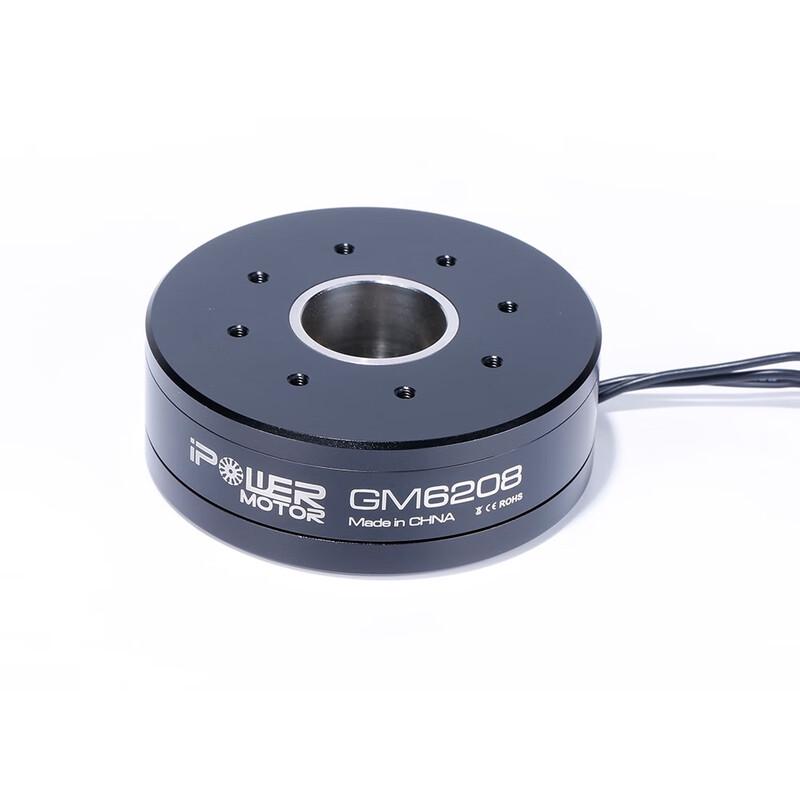 IFLIGHT iPower GM6208 Gimbal Motor & 32-bit AlexMos Control Board Kit (CN version)