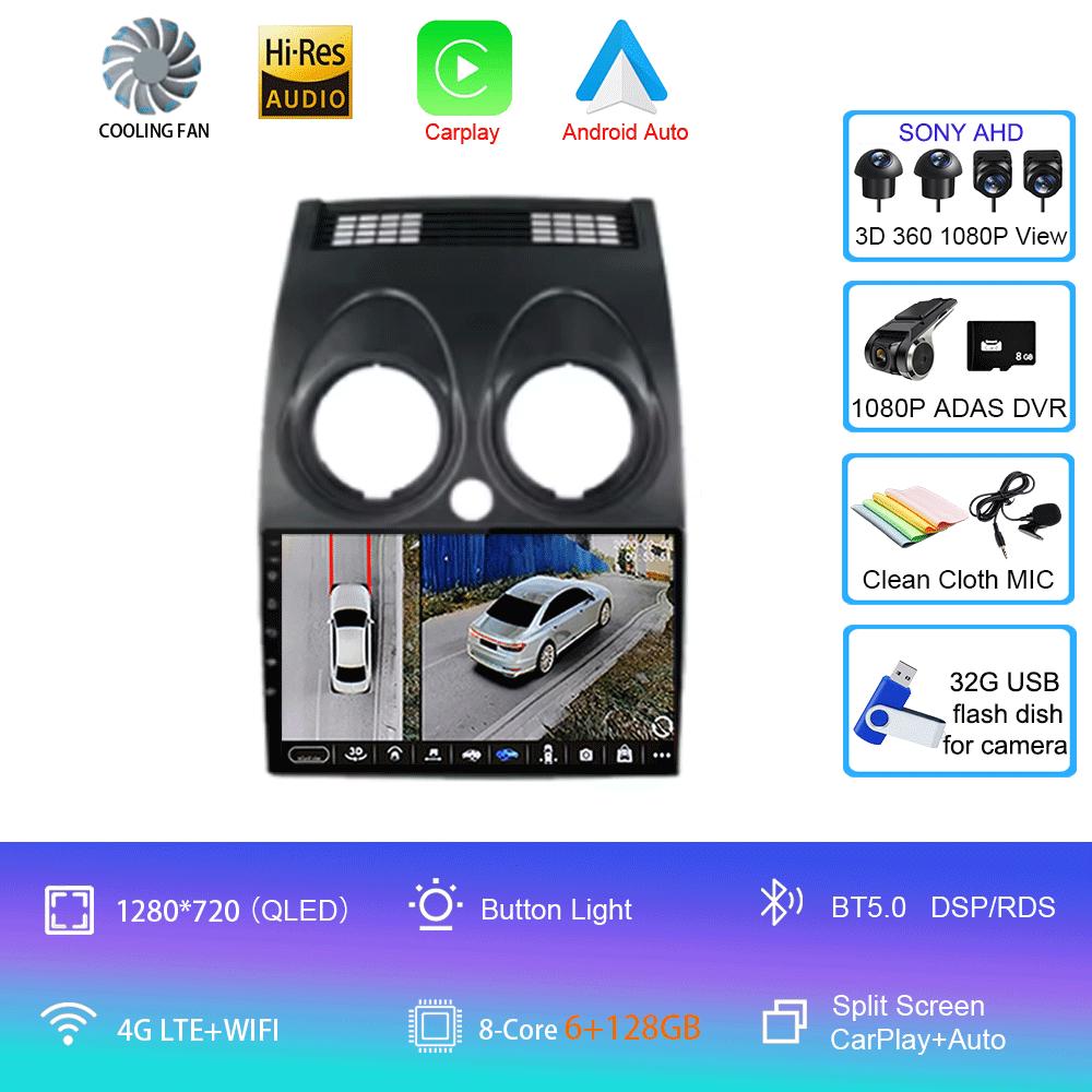 Автомобильное радио для Nissan Qashqai Rogue 2008-2013 Android 14 мультимедийный проигрыватель GPS навигация Carplay Android Auto 4G WIFI