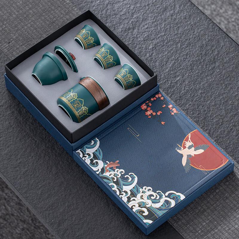 Chaxun Creative Ceramic Kung Fu Tea Set Gift Box