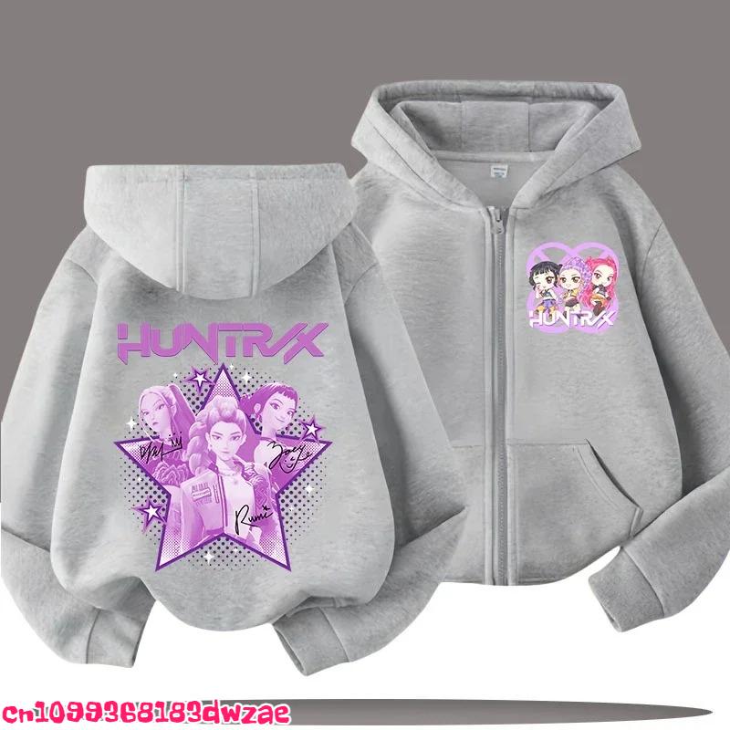 2026 Fall Magic Fantasy Zip Hoodie for Girls Boys Cute Princess Style Pullover Sweatshirt Trendy Korean Style Daily Casual Wear