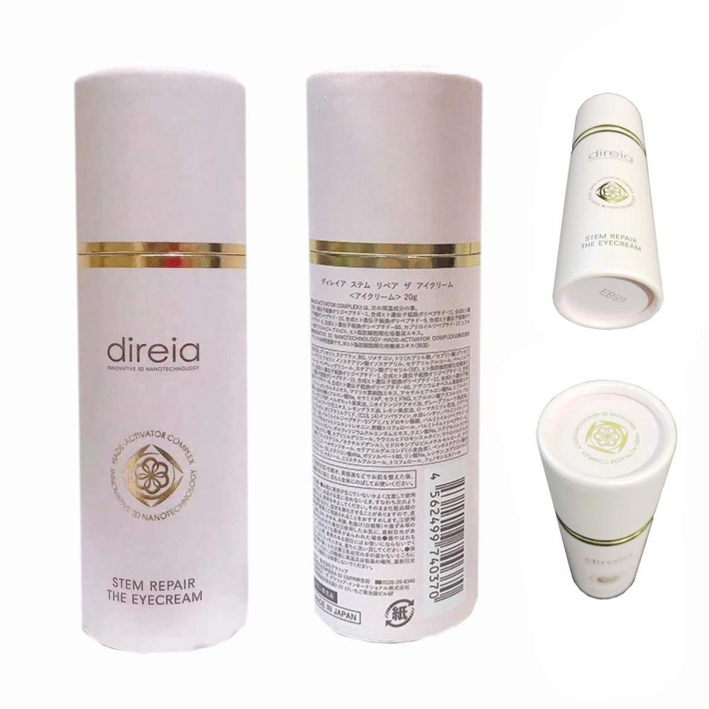 Delaya Stem Repair The Eye Cream 20g