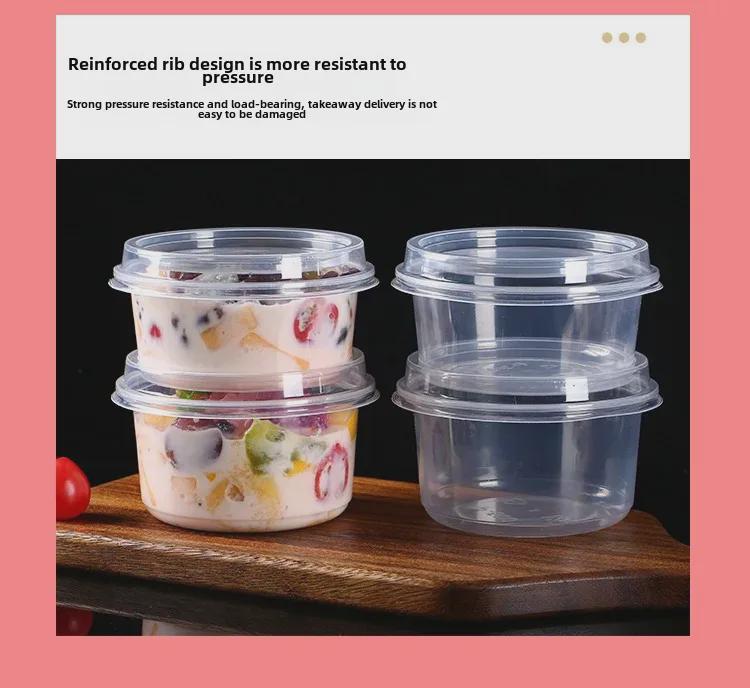 Круглая миска для десерта из таро с крышкой - Ящик для льда из фруктов саго