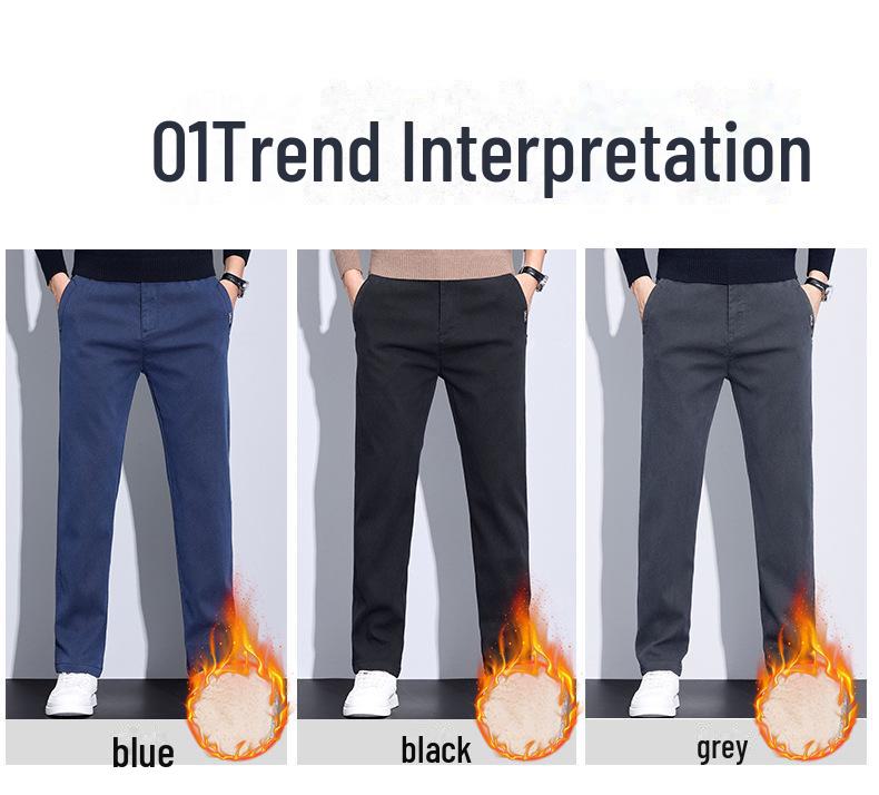 Мужские повседневные прямые брюки из высококачественного лиоцелла класса люкс из толстого эластичного бархата