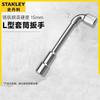 L-образный гаечный ключ STANLEY