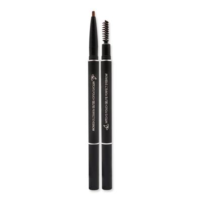 Pouch Selfie Perfect Eyebrow 02 Коричневый Ведьмин
