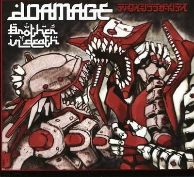 CD DDAMAGE - Братья по смерти  TACD01 Япония Танцевальная и электронная музыка Б/У