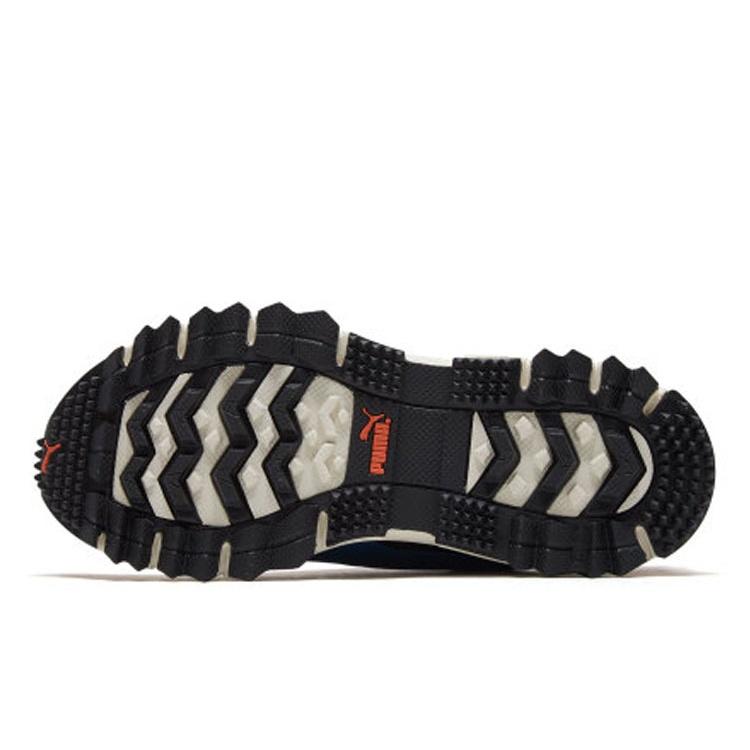 PUMA Trail Wolf 'Overcast' Men's 371889-07