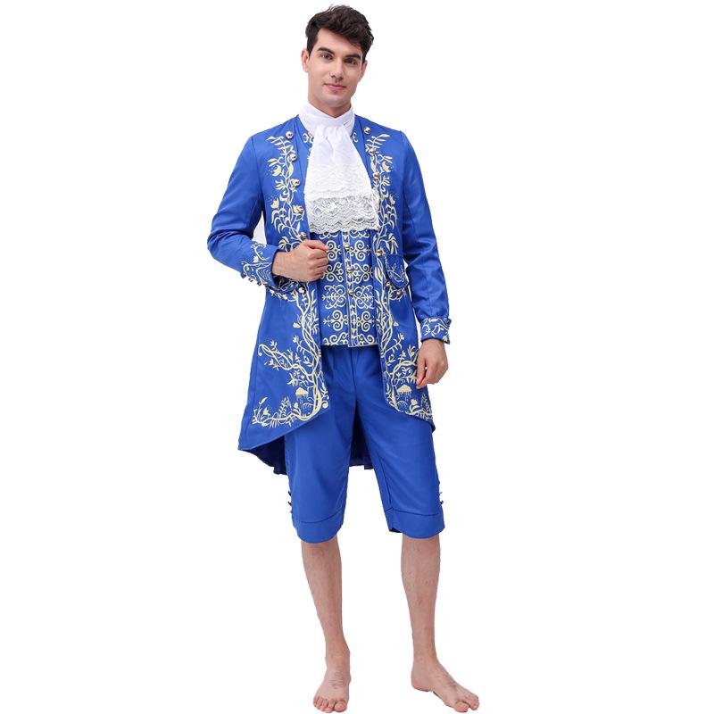 Мужской костюм Красавицы и Чудовища на Хэллоуин