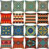 Boho Pillowcase Mystical Abstract Geometric Sofa Pillowcase Ethnic Colorful