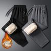 2025 Winter Warm Lamb Fleece Sanitary Pants Large Size Men'S Plush Pants Men'S Thick Sports Pants Casual Pants Trend
