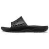 Baya 2 Comfortable Versatile Anti-Rubbing Slide Sandals Unisex Footwear Black 208215-001