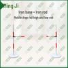 Mingji 400M Detachable Iron Obstacle Course Training Set