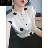 Polka Dot Blouse for Women Summer Fashion Elegant Chiffon Pullover Chiffon Shirt