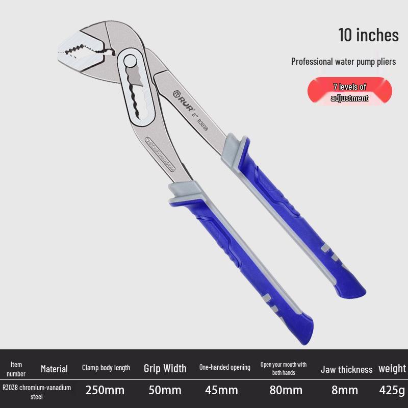 Регулируемые многофункциональные клещи для водяного насоса - Универсальный гаечный ключ для труб с большим раскрытием и подвижным фиксирующим механизмом.