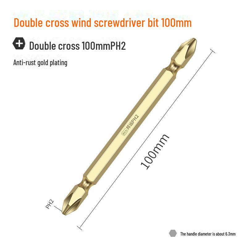 Bangyuan Магнитная двухголовая крестовая электрическая отвертка и ручная дрель