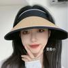 2025 Summer Sunscreen Hat Women's Empty Top Breathable Big Brim Sun Hat Versatile Foldable Fashion Solid Color Sun Hat