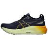 Asics Gel Kayano 31 Indigo Blue Yellow Мужские кроссовки Gunmetal 1011B867-403