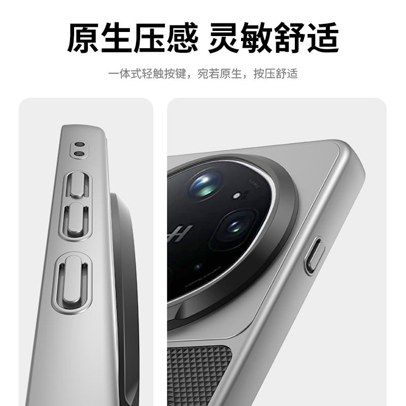 Чехол для OPPO Find X9 Ultra Магнитный Для MagSafe Матовый PU Кожа Электроосажденный PC Жесткая Крышка Легкий Пылезащитный Бампер