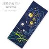 Miyamoto Kenema Tenugui Hand 35 x 50187 Hota-Toori (Fluorescent Light) Towel, Navy, Approx. 90cm,