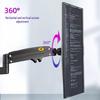 NB NORTH BAYOU Monitor Arm for Office Partitions