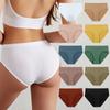 Women Seamless and Comfortable Mid Waist Underwear Breathable Buttocks Lifting Thongs Shorts Panties