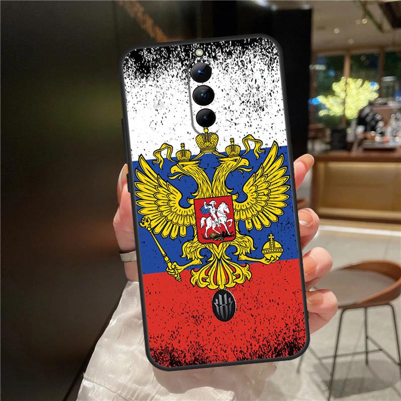 Чехол с российским флагом для ZTE Nubia Red Magic 8S 8 9 Pro Plus Red Magic 6 7 Pro 6S 7S Pro 5G 5S 6R Funda
