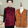 Women's Winter Plus Size Thickened and Padded Wear Inside Loose Vest Shoulder Jacket Warm Casual Comfortable Streaks Waistcoat