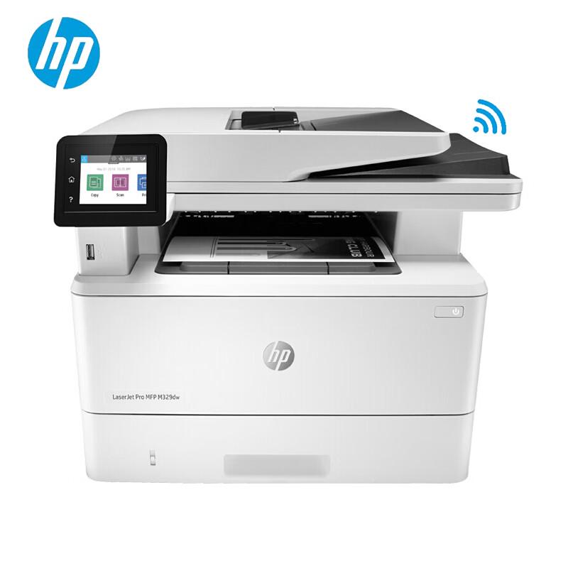 HP LaserJet Pro MFP M329dw Monochrome All-in-One Wireless Printer CN plug (adapter included)