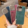 Чехол для телефона с серебристой окантовкой и текстурой крокодила для iPhone 17 Air 16 15 14 13 12 11 Plus Pro Max, противоударный чехол с полным покрытием