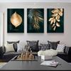 Nordic Decoration Golden Leaf Canvas Abstract Painting Wall Art Poster and Print Decorative Pictures for Living Room Home Decor