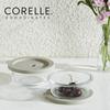 Corelle Round Glass Food Storage Container 2p (400ml) BPA Free