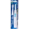 Maruman ProSonic MAX Sonic Vibration Toothbrush, Soft, Blue, DH220BL