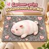 Diatomaceous Earth Bathroom Carpet Water-absorbing Bedroom Door Rug  Home Decor