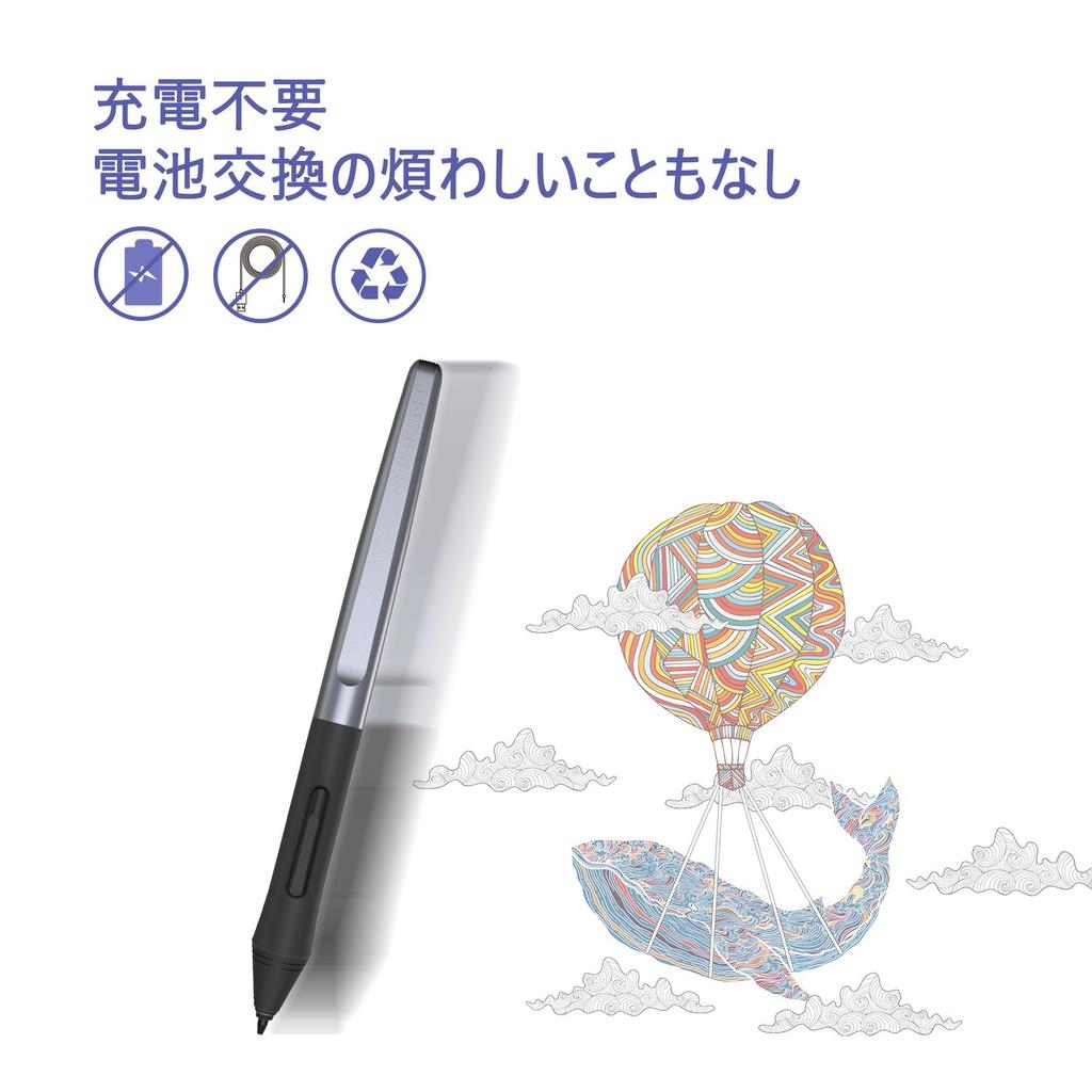 Графический планшет HUION PW100 для H640P/H950P/H610PROV2/HS610/HS64/H320M/H1060P/H1161 с ручкой без подзарядки